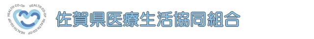 ���ꌧ��Ð��������g��